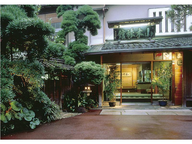 Atami Onsen Yamaki Ryokan Extérieur photo